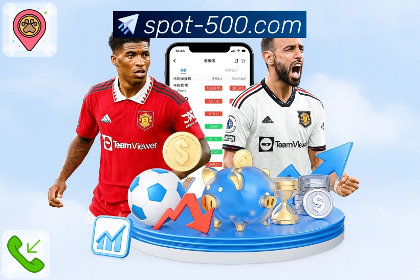 品牌荣耀的成长印记